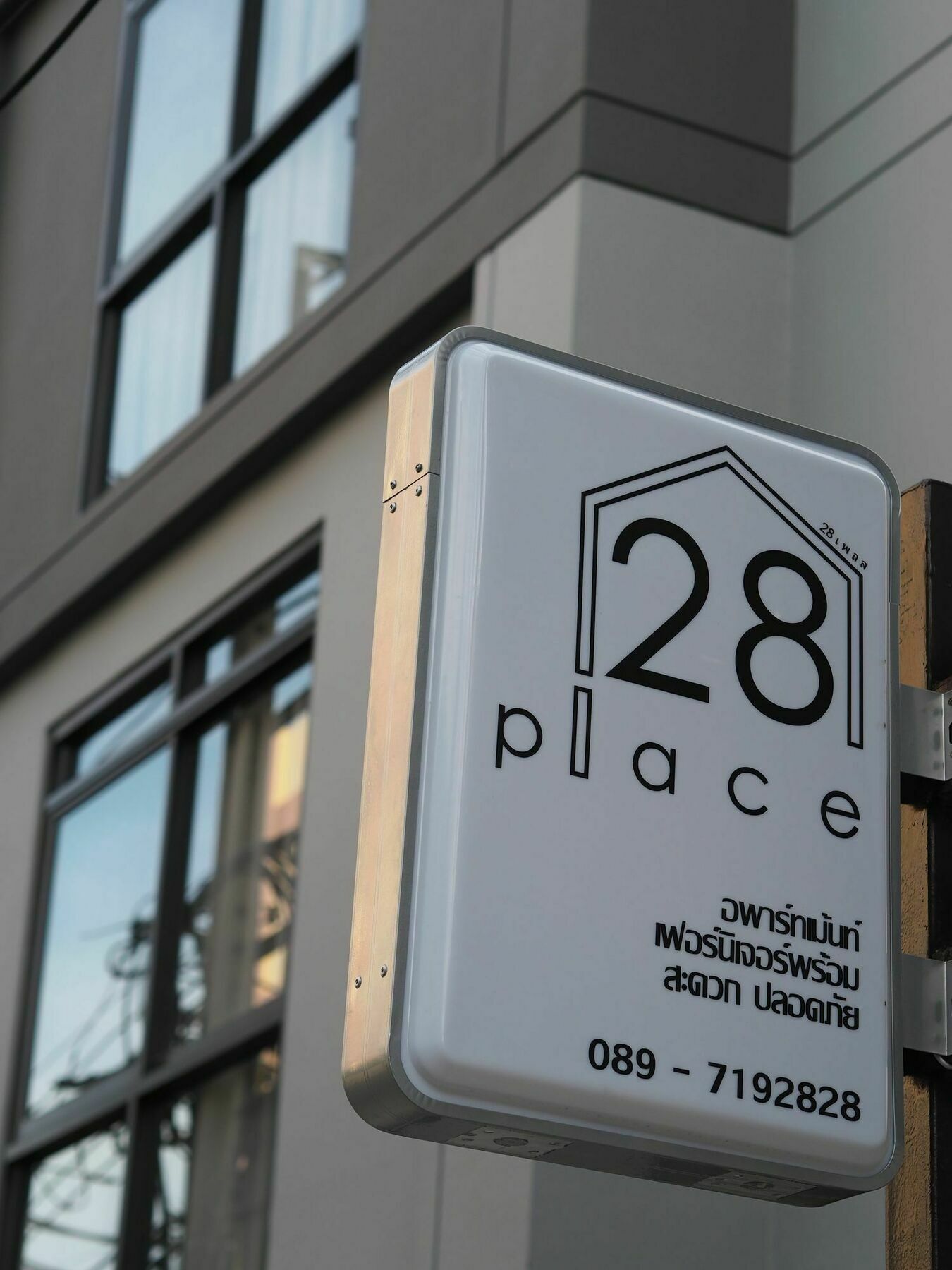 28 Place Бангкок Экстерьер фото